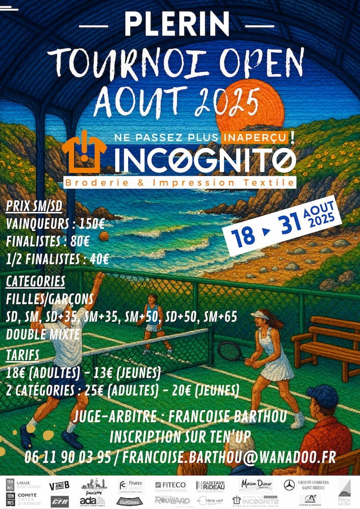 Open aout